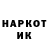 Кетамин VHQ Carter Stevens