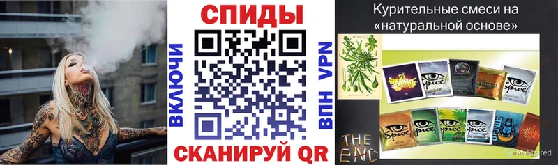 Бутират вода  omg зеркало  Княгинино 