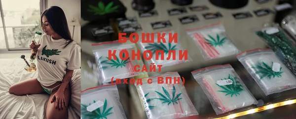 мяу мяу мука Бугульма