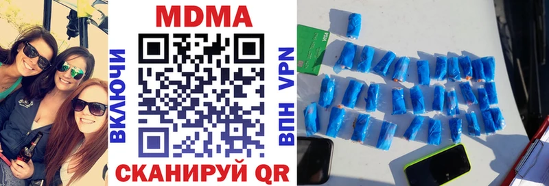 MDMA VHQ Княгинино