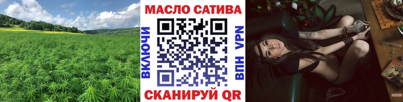 сколько стоит  Княгинино  Дистиллят ТГК Wax 