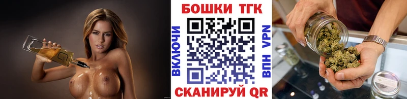 blacksprut сайт  купить закладку  Княгинино  Марихуана OG Kush 